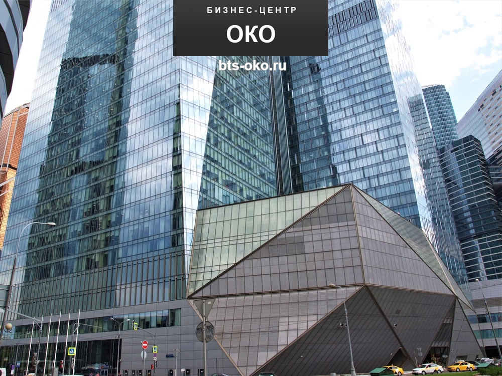 Москва Строительный Проезд 1 Стр 1 Опель Центр Омега